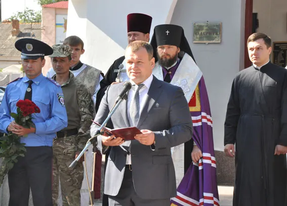 У Полтаві вшанували пам'ять загиблих правоохоронців (фото) — фото 1