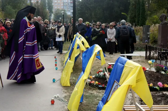Полтавчани вшанували загиблих учасників АТО (фото) — фото 1